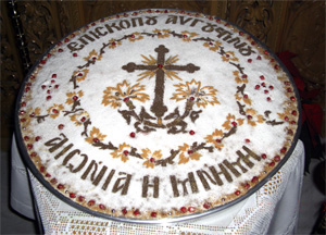 &Pi;&omicron;&iota;&alpha; &eta; &sigma;&eta;&mu;&alpha;&sigma;ί&alpha; &tau;&omega;&nu; &mu;&nu;&eta;&mu;&omicron;&sigma;ύ&nu;&omega;&nu;