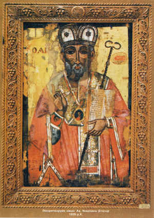 &Eta; &epsilon;&iota;&kappa;ό&nu;&alpha; &Alpha;&gamma;ί&omicron;&upsilon; &Nu;&iota;&kappa;&omicron;&lambda;ά&omicron;&upsilon; &Sigma;&Pi;&Alpha;&Tau;&Alpha;