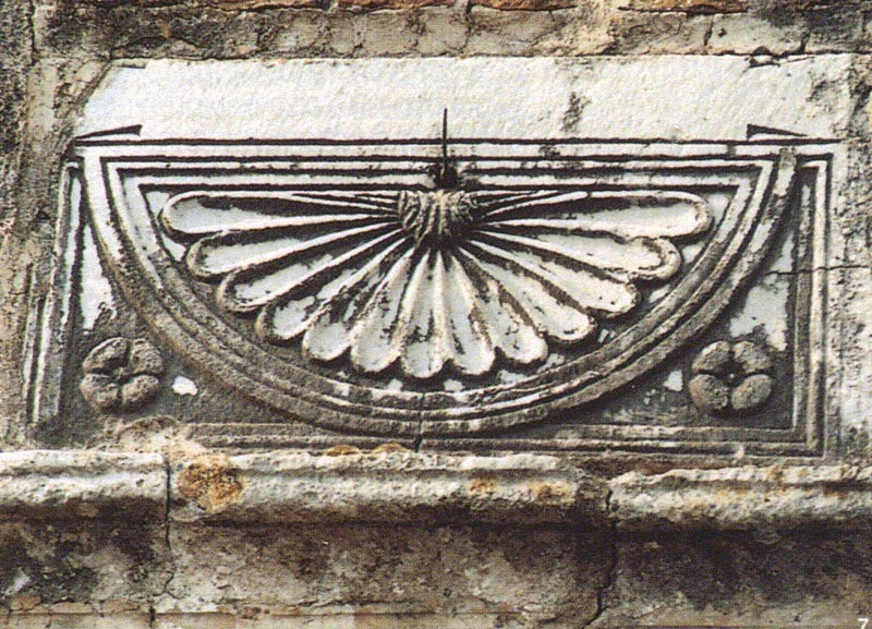 Το ηλιακό ρολόι στην Μονή Βλαχέρνας Κυλλήνης