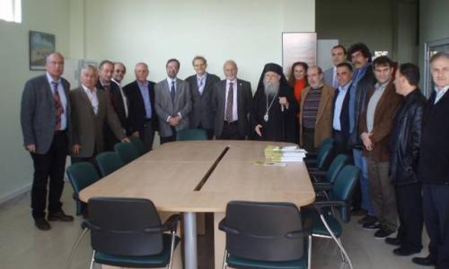 Χορήγηση Υποτροφίας για ένα Διδακτορικό στο Εργαστήριο ΓΕΩΑΝΑΛΥΣΗ Ν. Ηλείας από το Κληροδότημα Στεφάνου & Ειρήνης ΨΗΜΜΕΝΟΥ