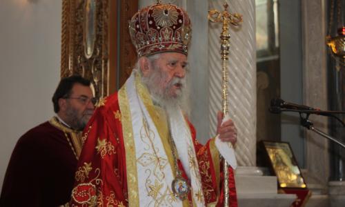 ΑΡΧΙΕΡΑΤΙΚΟ ΜΝΗΜΟΣΥΝΟ Μητροπολίτου πρώην Ηλείας  Κυρού ΓΕΡΜΑΝΟΥ 